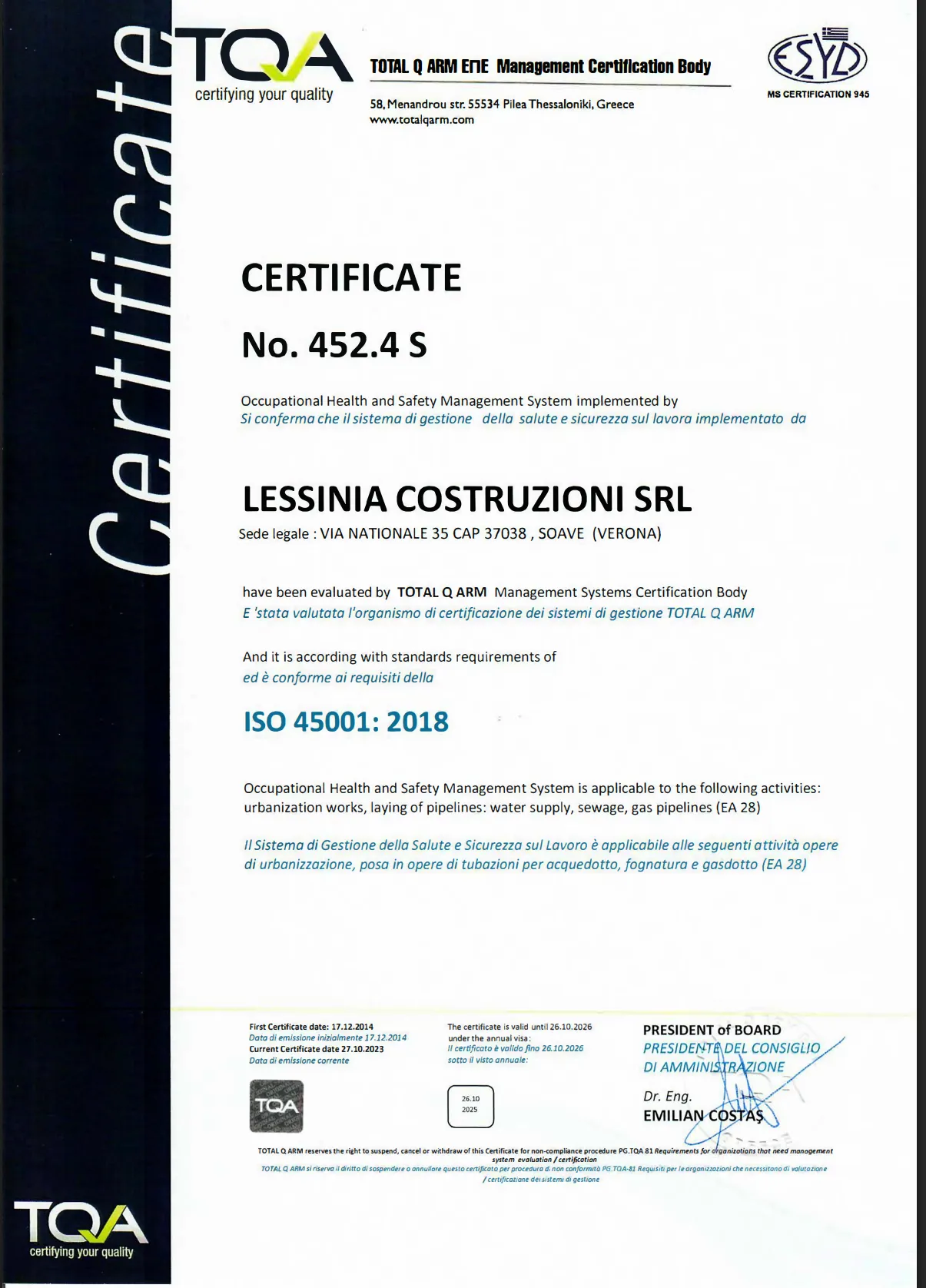 TQA Certification